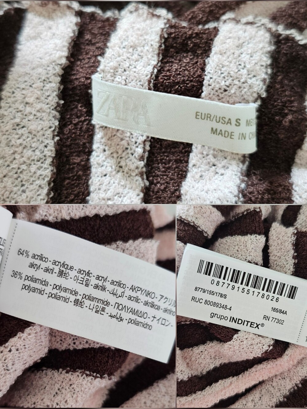 New Zara Striped Textured High Neck Sleeveless Knit Top - Picture 6 of 12